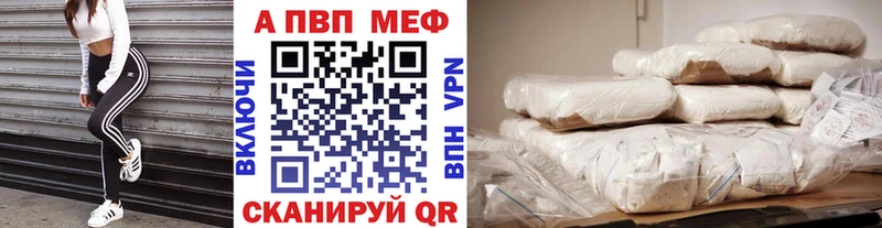 Где купить наркоту Карачев LSD-25 Меф Галлюциногенные грибы Гашиш COCAIN Каннабис