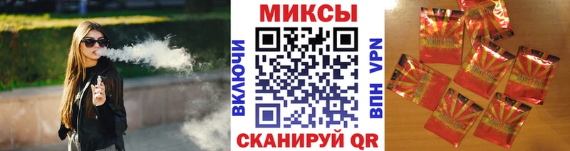 дарнет шоп  mega онион  Бутират вода  Карачев 