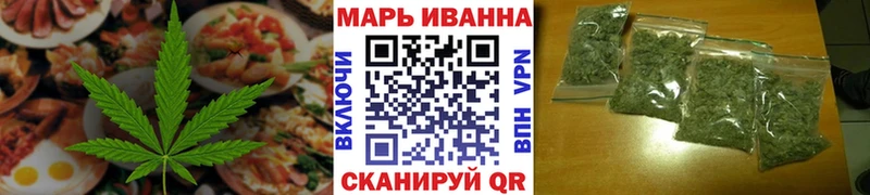 Cannafood конопля  Карачев 