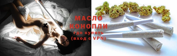 соль ск Алзамай