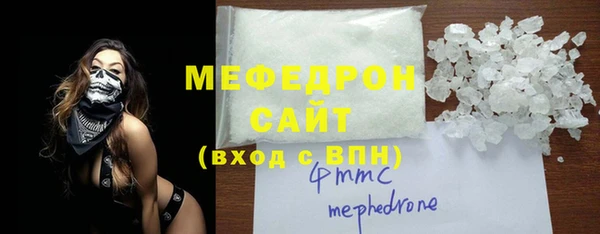 СК Алексеевка