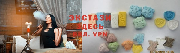 меф VHQ Алексин