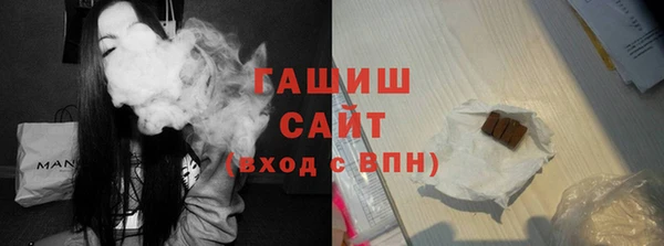 наркотики Абдулино