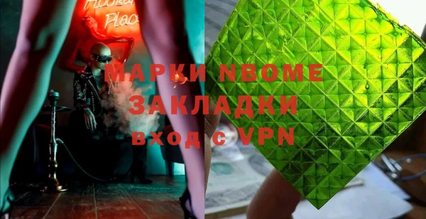 СК Алексеевка
