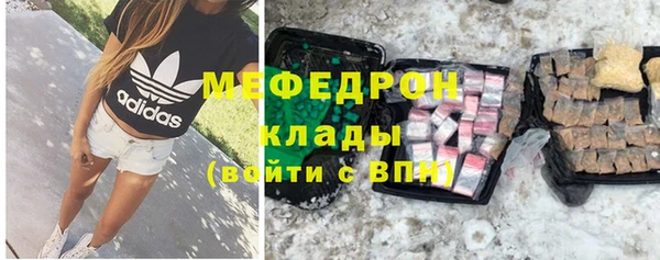 соль ск Алзамай