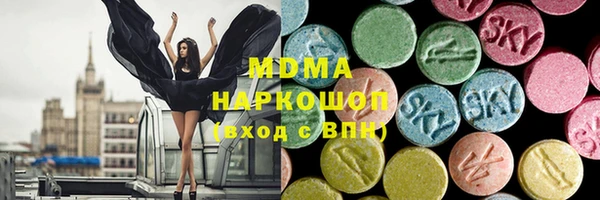соль ск Алзамай