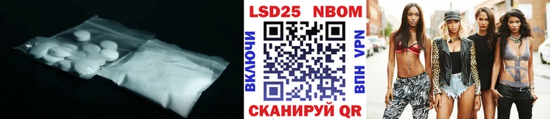 купить наркотики цена Карачев LSD-25 экстази ecstasy