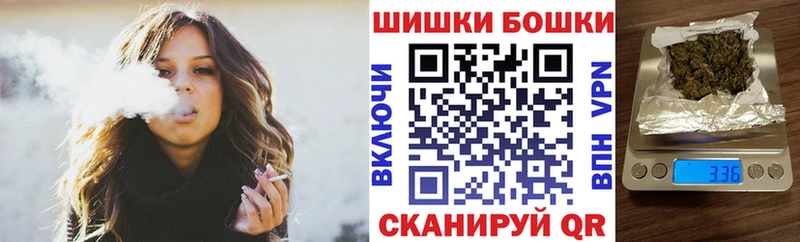 сайты даркнета какой сайт  Карачев  Каннабис Bruce Banner  наркота 